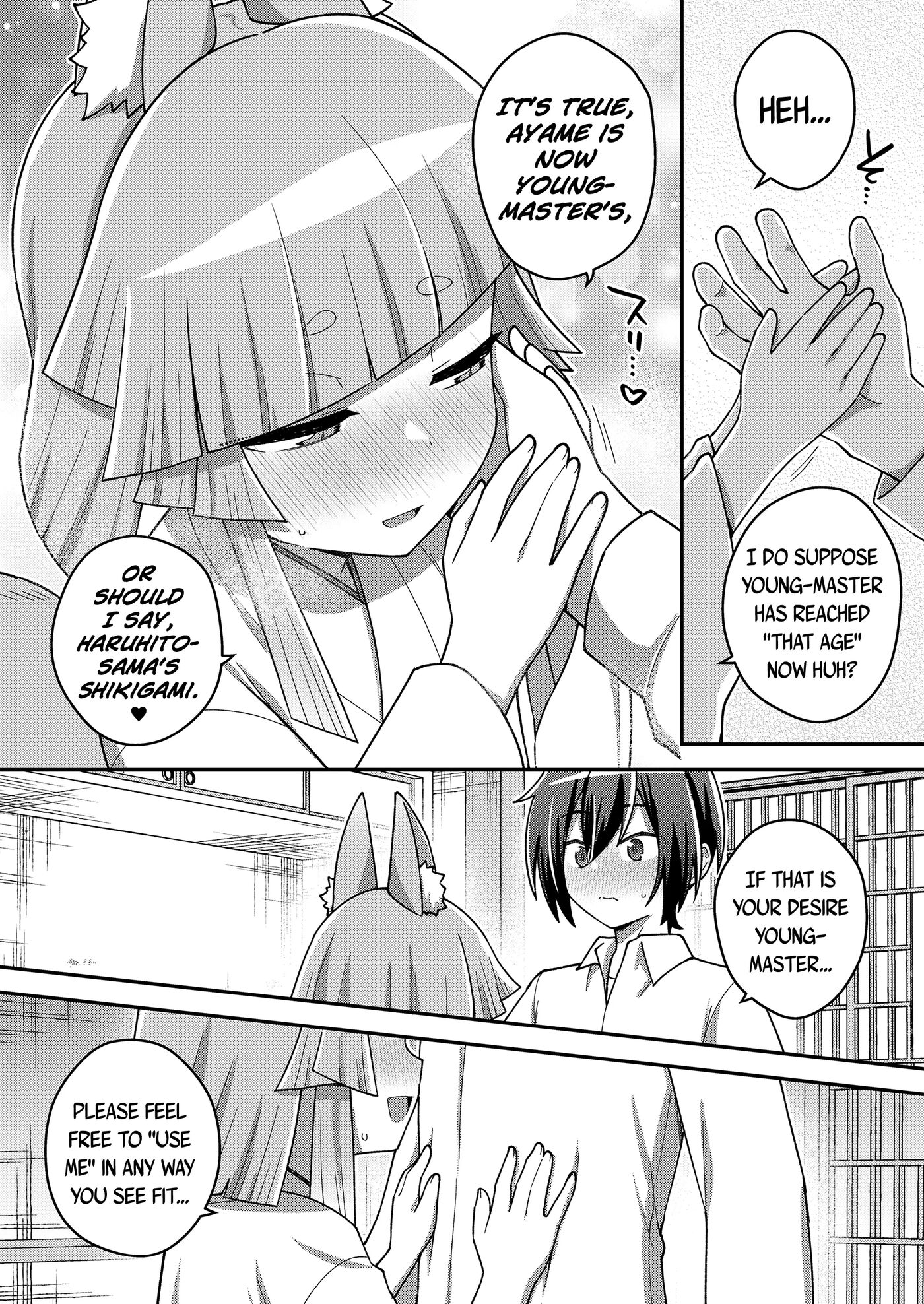 My Clan's Great-shikigami Chapter 1000 Page 10